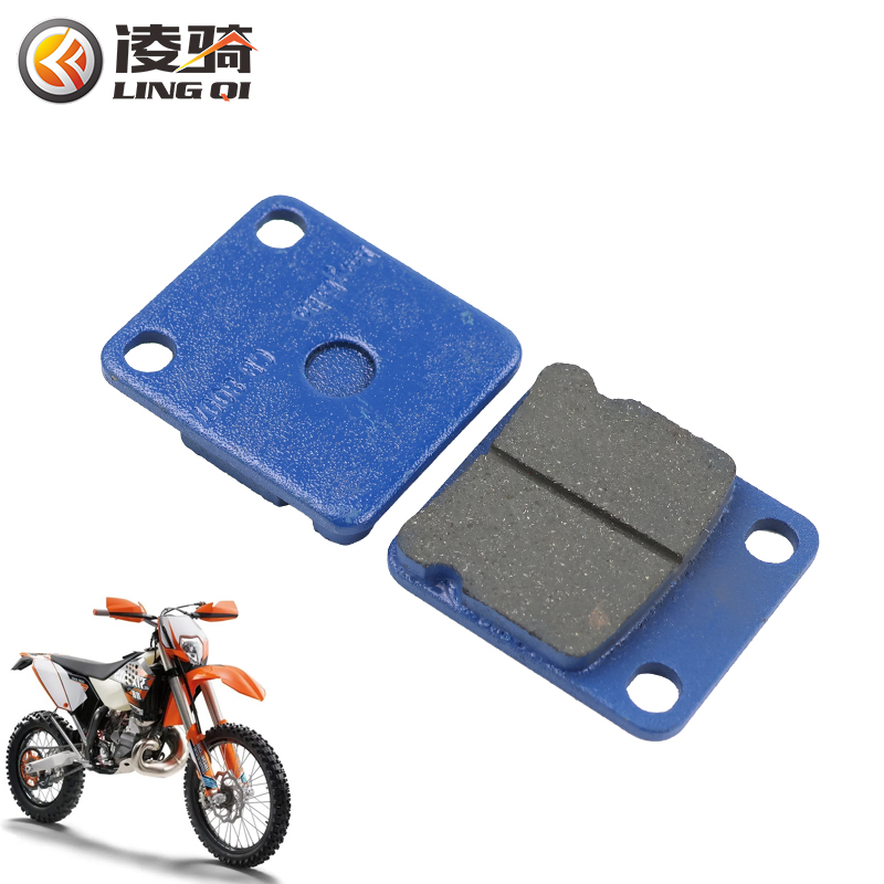 Brake Pads Bike - LINGQI pastilla de freno de disco