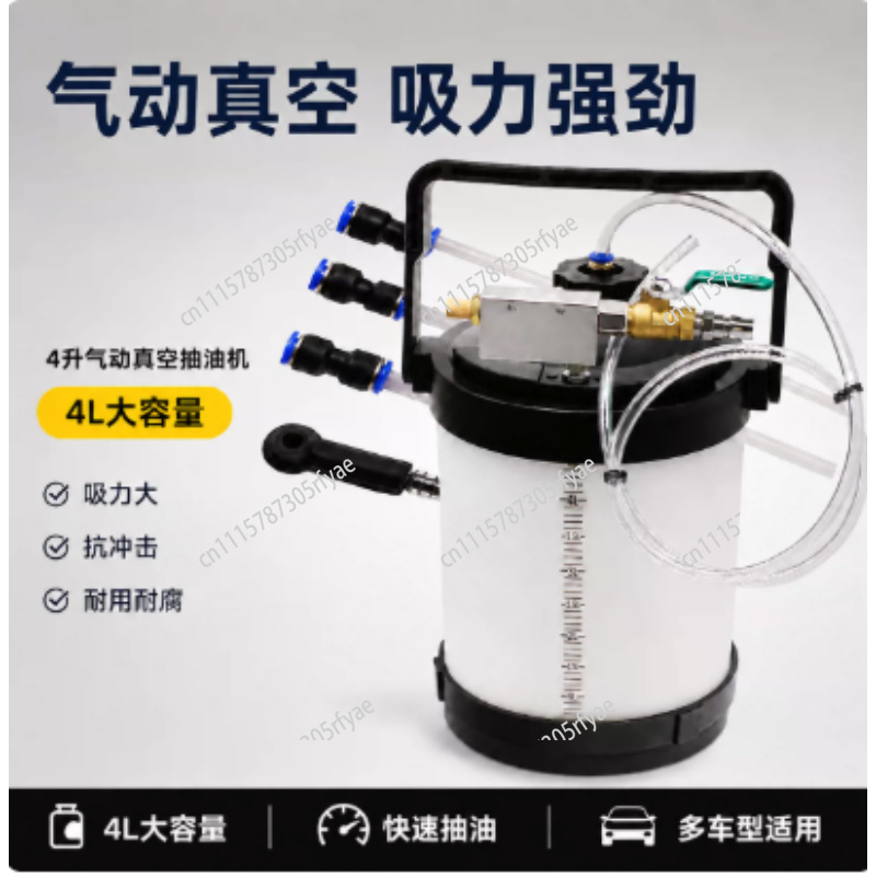 Extractor neumático de aceite  - Brake Fluid reseña y precio