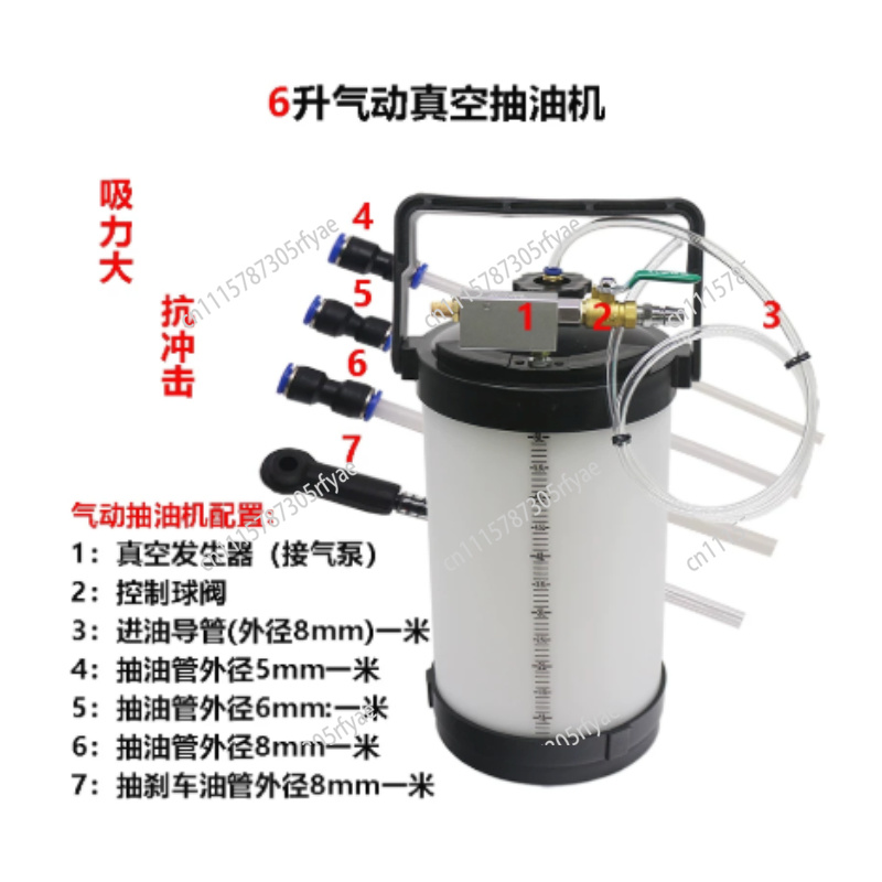 Extractor neumático de aceite  - Brake Fluid reseña y precio