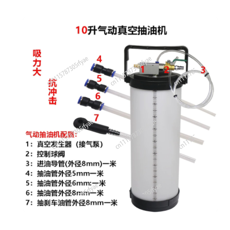 Extractor neumático de aceite  - Brake Fluid reseña y precio